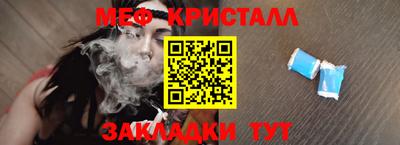 винт Пенза
