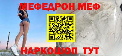 скорость Партизанск