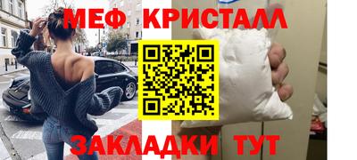 метадон Первоуральск