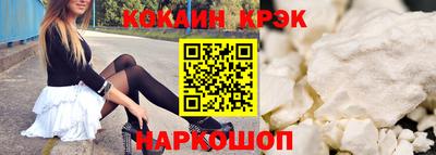 винт Пенза