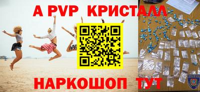 метадон Первоуральск