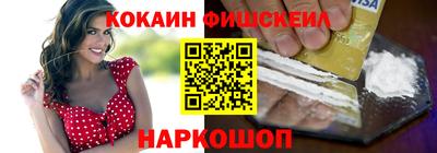 винт Пенза
