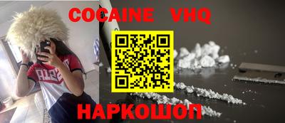 метадон Первоуральск