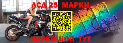 метадон Первоуральск