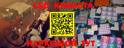 скорость Партизанск