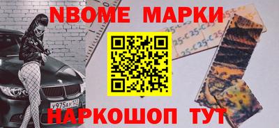 винт Пенза