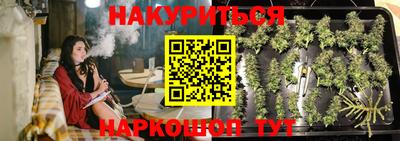 скорость Партизанск