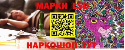 винт Пенза