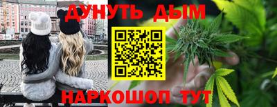 метадон Первоуральск