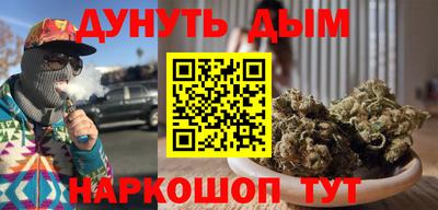 винт Пенза