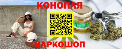 метадон Первоуральск