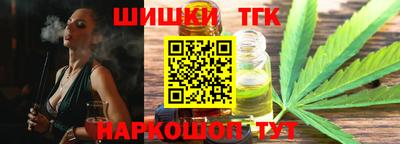 скорость Партизанск
