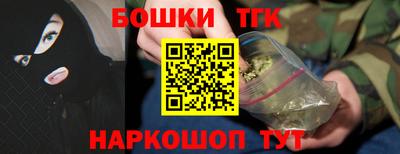 метадон Первоуральск