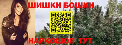 метадон Первоуральск