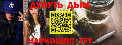 скорость Партизанск