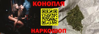 метадон Первоуральск