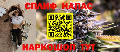 скорость Партизанск