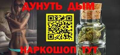 винт Пенза