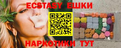 метадон Первоуральск