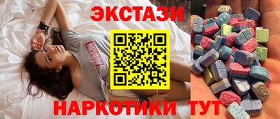 скорость Партизанск