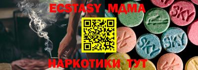 винт Пенза