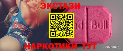 винт Пенза