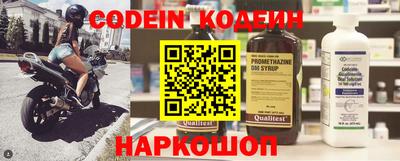 винт Пенза