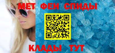 метадон Первоуральск