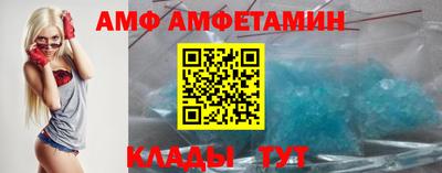 винт Пенза