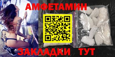 метадон Первоуральск