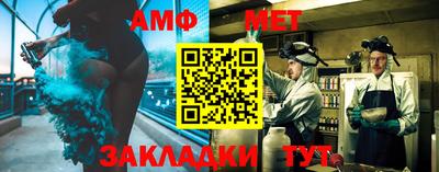 метадон Первоуральск