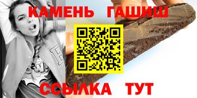 винт Пенза