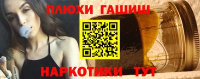 метадон Первоуральск