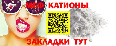 метадон Первоуральск