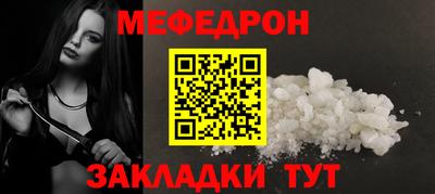 скорость Партизанск