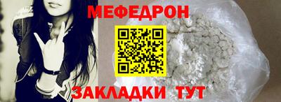 метадон Первоуральск